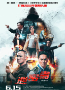 无尽 裸体 女同 3D在线观看